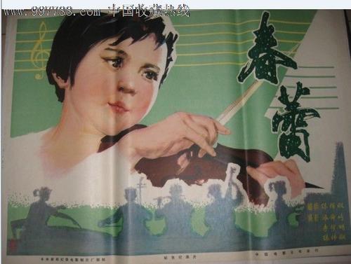 PolitecnicodiMilano经济学文凭证书